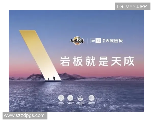 重庆乒乓球队的崛起之路:全国锦标赛背后的奋斗与坚持
